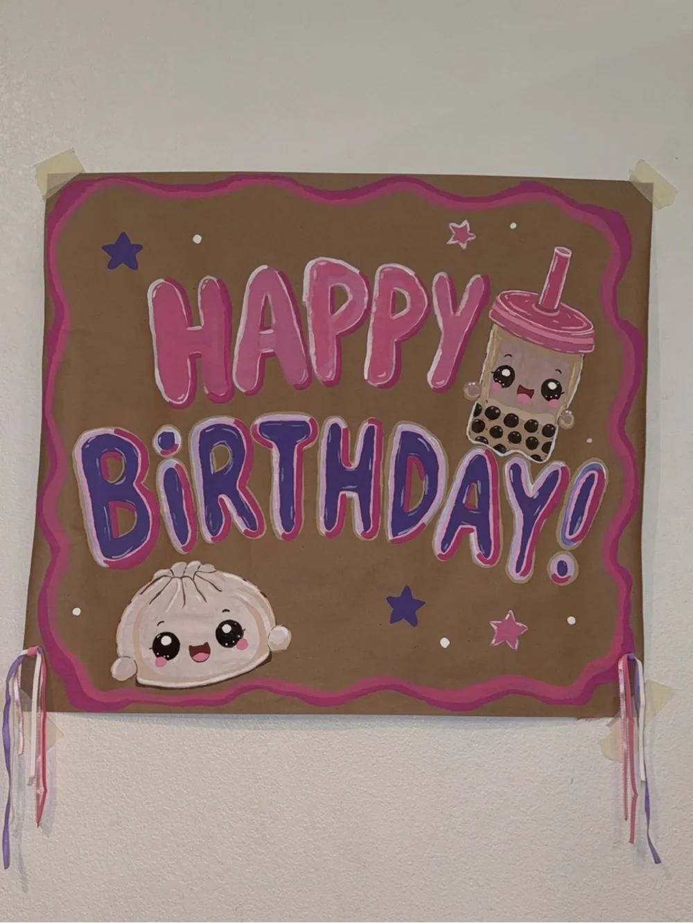 Birthday Party Wall Banner - Pink and Purple